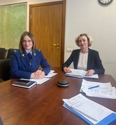 Методический онлайн-семинар по контролю в Свердловской области 