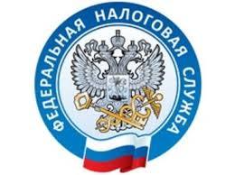 7 октября текущего года в 10-00 часов Управлением Федеральной налоговой службы по Свердловской области в формате вебинара будет проведено публичное обсуждение правоприменительной практики налоговых органов