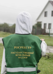 Предписания государственного инспектора по использованию и охране земель – нужно исполнять, иначе будет штраф!