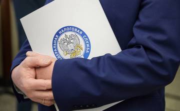 Публичные обсуждения результатов правоприменительной практики Управления Федеральной налоговой службы по Свердловской области