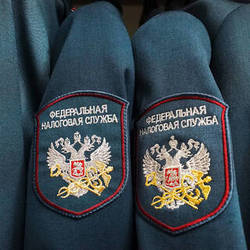 03 декабря 2021 года в 12-00 в Межрегиональной инспекции Федеральной налоговой службы по крупнейшим налогоплательщикам №7 пройдет вебинар на тему «Электронная цифровая подпись 2022».