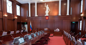 Состоялись публичные обсуждения результатов правоприменительной практики 