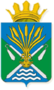 Камышловский муниципальный район