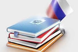 Вопросы автоматизации контрольно-надзорной деятельности обсуждены на совещании в Министерстве экономики