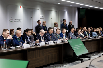 15 ноября 2024 года на площадке VIII Общероссийского форума стратегического развития «Города России: локомотивы роста» проведена сессия на тему «Практика осуществления муниципального контроля в сфере благоустройства: проблемы и перспективы»