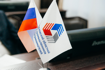 СОСПП выпустил методические рекомендации для предприятий по взаимодействию с контрольно-надзорными органами