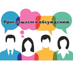 Проект доклада о результатах обобщения правоприменительной практики  при осуществлении регионального государственного экологического надзора за 2021 год