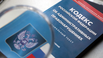 Правительство исключает дублирование полномочий по проверкам бизнеса