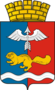 Городской округ Краснотурьинск