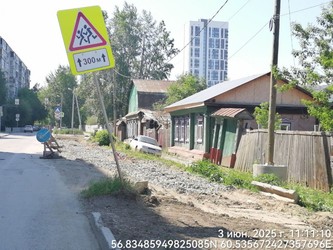 Сектор муниципального контроля призывает организации восстановить благоустройство после земляных работ