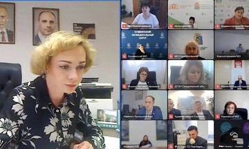 📍 Трансформация системы контроля: новые стандарты работы в муниципалитетах
