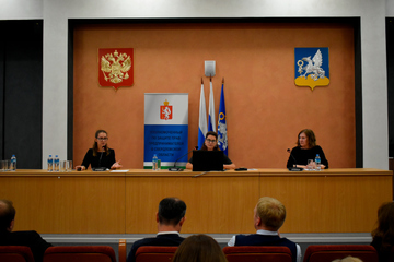 Министерство экономики поделилось опытом эффективного взаимодействия бизнеса и власти на Юридической неделе на Урале
