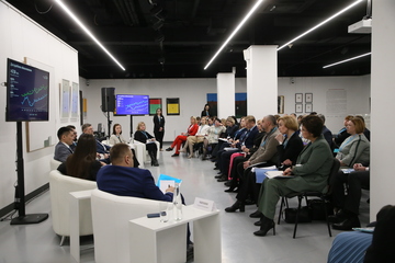 Сессия «Инструменты «умного контроля» как основа добросовестного ведения бизнеса» дала старт новому регуляторному году в регионе
