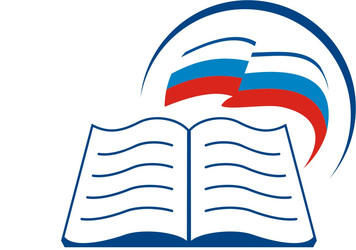 Статистическая информация по федеральному государственному контролю (надзору) за 1 квартал 2025 года