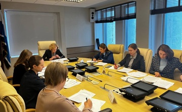 В Министерстве экономики и территориального развития Свердловской области состоялось рабочее совещание по вопросам применения индикаторов риска нарушения обязательных требований при осуществлении отдельных видов государственного контроля