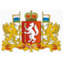 Министерство транспорта и дорожного хозяйства Свердловской области