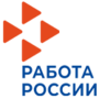 Департамент по труду и занятости населения Свердловской области