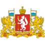 Министерство образования Свердловской области