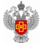 Территориальный орган Федеральной службы по надзору в сфере здравоохранения по Свердловской области (Росздравнадзор)